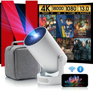 ���e TV ���P�x ���� youtube/Netflix �y�� Bluetooth5.4 6GWiFi ������`�␳ Android �� �z�[���v���W�F�N�^�[ 4K�Ή� �Z����