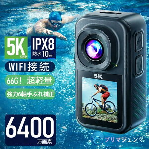 60fps 4K ���� 5K �E�F�A���u���J���� 30m ���z�� �h�� ���^ ��Ԃ�␳ �f���A���t�� 6400����f�z�A�N�V�����J����