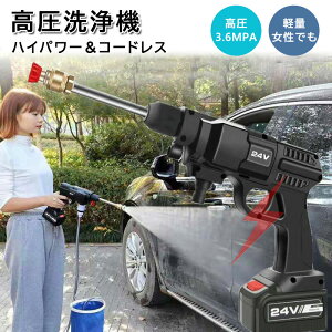 �É� 24V ���]�� �|�� �R�[�h���X���@ ��� �|�[�^�u�� �@ ��� ���� �n���f�B ��ԋ@ �ƒ�p ������� �Ԑ�� ���@ ��e��