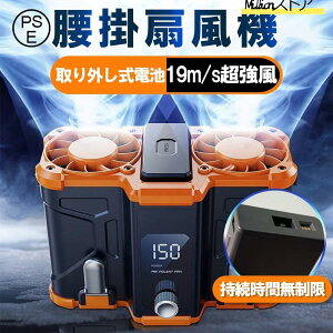 �ȃG�l ��e�� �M���Ǒ� �����΍� �o�b�e���[���� 10000mAh USB ���O�����d�r ��d�����|���t�@�� ���[�N�}�� 2024 ���^ ����