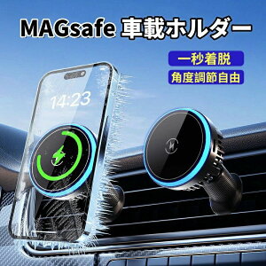 �X�}�z��p�t�@�� �z���_�[ ���C�� TypeC Magsafe�Ή� �N���b�v ��p�t�@���t USB �U�M�� �ԍ� �������� �X�}�z�z���_�[