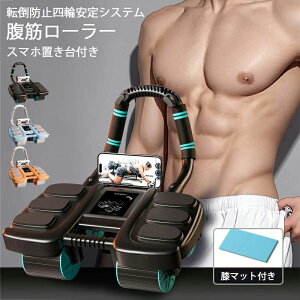 トレーニングベンチ マット」の人気商品一覧・価格比較 - 価格.com
