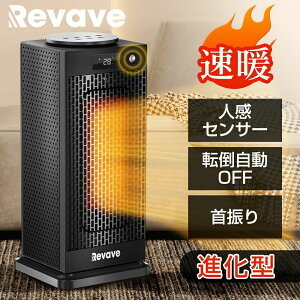 �ȃG�l �d�C�X�g�[�u �É� �]�|OFF ���S ���g �����R���t�� �g�[��� 8W/900W/1500W ���� �l���Z���T�[�t���v�Z���~�b�N�q�[�^�[