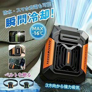 �|�[�^�u���t�@�� 4000mAh �|�[�^�u����@ ���^ �W�F�b�g�t�@�� ���|����@ ���O��� �ȃG�l ��� �É� LED�����d��3�i�K��