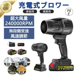 130m/s �G�A�R�� �W�F�b�g�h���C�u�����[ 250000rpm ��|�� �y�� �d�� ��� ���{���^�[�{�W�F�b�g�t�@�� ���� ��|�� �R�[�h���X