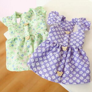   ^p ̎q G[ ybg o L~\[ ^Ngbv ܂{^ 킢 hbOEFA ybgEFA U s[X ybgpXJ[g  