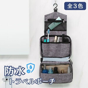 y20%OFF Ԍ1120~zh gx|[` ݂艺tbNt e d؂[ σ|[` Y fB[X s o ݂艺|[` ʗp [obO RpNg  @