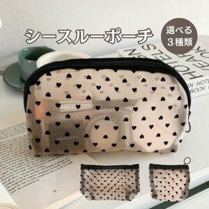 yԌ 20%OFFzV[X[ n[g|[` NA|[` |[` σ|[` CN|[`  gx|[` ؍  킢 yʃ|[` X ʋ ʊw sp 