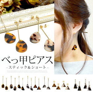 sAX ׂbsAXfB[X sAX Ԃ S[h ׂb uE 􉽊w  gh s T}[ ][g l  킢yyAzyANZ܁z