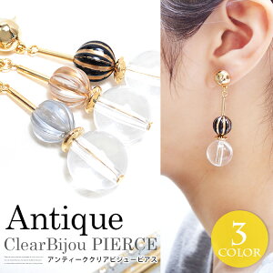 yX[p[SALEz sAXAeB[NNArW[sAXfB[X sAX Ԃ AeB[N rW[ AN {[    gh T}[ ][g l 