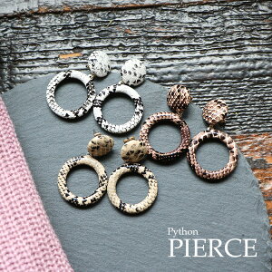 sAX pC\OsAXsAX fB[X pC\ Aj}  Xl[N O S[hv[g H~ ANZT[ l yyAzyANZ܁zyz