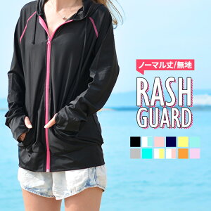 UPF50+ bVK[h fB[X m[}snt  p OՕ94.7% Ă΍  ̌^Jo[ lC UVJbg UVPA O T[tpc tBbglX t[ht w