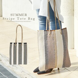 楽天市場 麻 バッグの通販