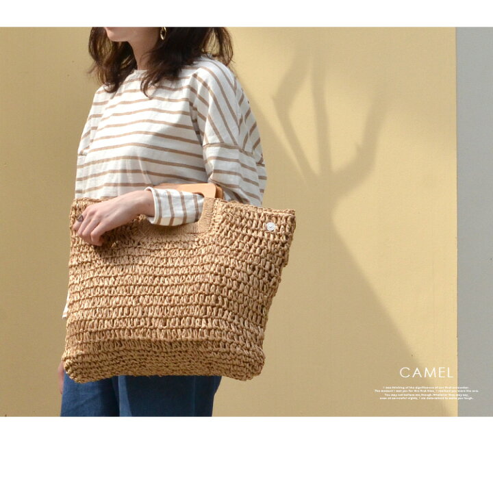 楽天市場】かごバッグ☆送料無料☆ウッドハンドルスクエアバッグバッグ  