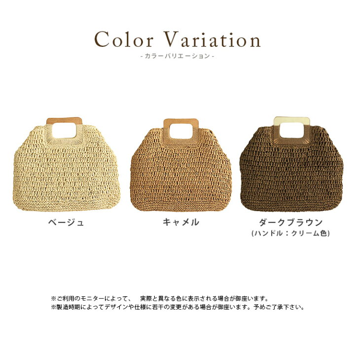 楽天市場】かごバッグ☆送料無料☆ウッドハンドルスクエアバッグバッグ 