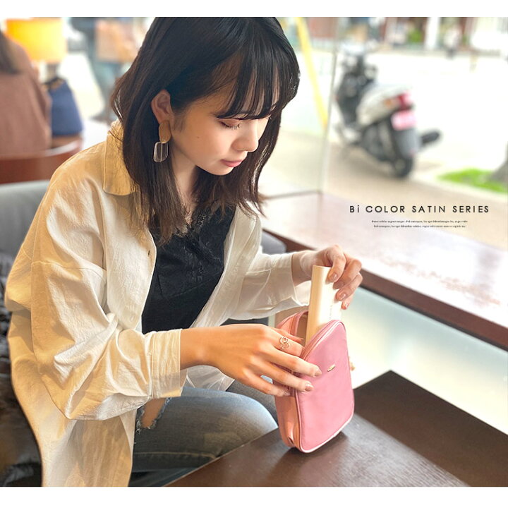 楽天市場 モバイルバッテリーケース モバイルマルチポーチ バイカラーサテンシリーズポーチ おしゃれ かわいい レディース 女子 パステル バイカラー ツートン 春夏秋冬 大人 可愛い 学校 ビジネス 受験 ママ 保護者 Yeppoil 福 ファッショングッズストアーズ