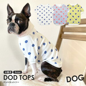 hbOEFA hbgJbg\[   ̕  t ĕ H Jbg\[  tVc gbvX Jbg\[ vI[o[ Ȃ fC[ Vv y y gh ؍