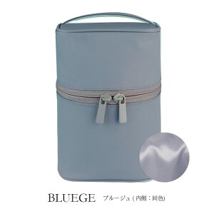 メイクポーチ 化粧ポーチ 【縦型】 バニティポーチ 大容量 機能的 自立 縦型 仕切り メイク コスメ バニティ ポーチ 道具入れ ブラシ入れ ボックスタイプ 旅行 アメニティポーチ 旅行ポーチ