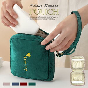 生理用品 入れ ポーチ ビューティー ヘルスの人気商品 通販 価格比較 価格 Com