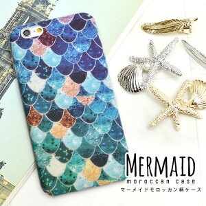 yX[p[SALEzz iPhoneP[X }[ChbJP[XiPhoneSE3 iPhoneSE2 iPhone8 bR bR^C bJ ^C l  n[h P[X t   8Plus iPhone7 7Plus iPhone6S