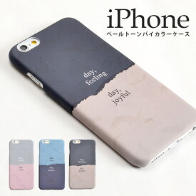 楽天市場 Iphoneケース ペア カップル 情報端末シリーズsurface マイクロソフト の通販