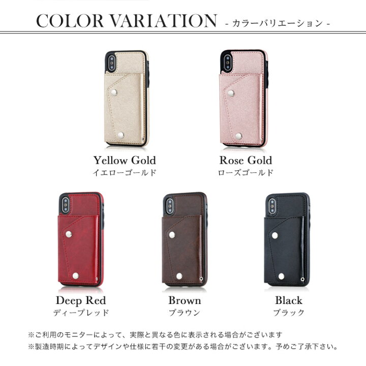 楽天市場 カード収納付きiphoneケースiphoneケース スマホケース カード入れ Icカード おすすめ レディース Iphonese2 Iphone11 11pro Max X Xs Max Xr 8 8plus 7 7plus Se ペア割 ファッショングッズストアーズ