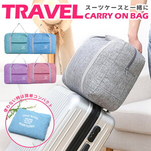 L[IobO EHbVHL[IobOL[ obOIobO gxobO {XgobO TuobO ܂肽߂ |Pbgt s ֗ObY @ 