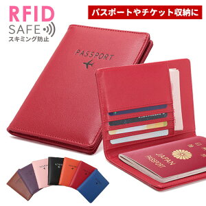 XL~Oh~ pX|[gP[X[֑XL~Oh~ pX|[g J[h P[X h ڐG IC C dg RFID z [ h  X y s gx sO