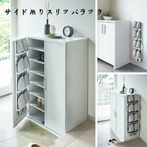  Xbp [ | Ǌ| ֎[ C ȃXy[X Vv  Xbp| Xbpu y z