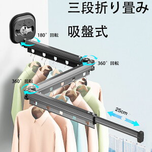 yz Oi܂ zՎ sv Ǖt  O gю s o ЂƂ炵  ֗ x_ oX[ Q ze Ap[g   