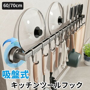 6/10ő50OFFI Lb`c[tbN 10/12AtbN VOo[ zՎ [ [ Lb`c[[ Jsv Ȃ tȒP z [ [ tbN  