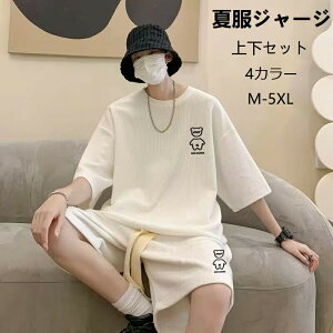 W[W Y ㉺Zbg 傫TCY ĕ ZbgAbv tVc Y  ㉺ Zbg n[tpc n JWA   X|[cEFA [EFA ZbgAbv 