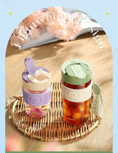  Xg[ 2way  7F Wt KX R[q[{g ^u[ }OJbv }C{g KX{g NA{g 2in1 j̎q ̎q ^ ڂȂ ʋ R[q[ Y_ X