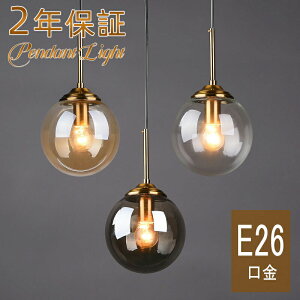 y_gCg k KX _CjO  1 E26 LEDΉ _ Vv fUC Ɩ VƖ VF[hv Cg  rO Q ʏ  Lb` 邢 _