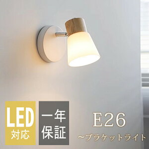 EH[Cg  KX uPbgCg 1 k i` led LED Vv Ɩ Ɩ Q  L  Ki _CjO rO[ oRj[ ʏ   ǖ 