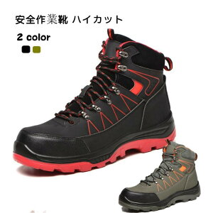 SC nCJbgY h SC  ƌC EH[LOV[Y L SC h oCNV[Yc SCu[c ܐی Pv[@ ݔh~SC L 