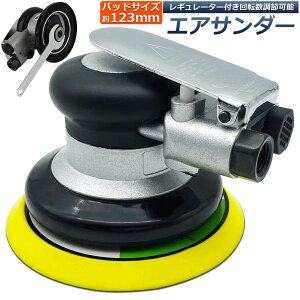 GAT_[ C _uANV  DIY ԃ^I T_[ GA[c[ CT_[ RvbT[  |bV[ H   ؍ Thy[p[ ₷