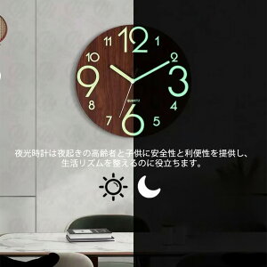 Ǌ|v ؐ  |v É  Abj v Ǌ| Ebh v u ÂȂƎŌ鎞v  Q ItBX CeA v a30cm