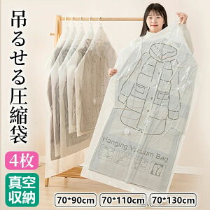 obO [ N[[bg |@Ή [ ߗރJo[ ȃXy[XobO [ ^ ݂艺 4g ݂邹鈳k ߗ