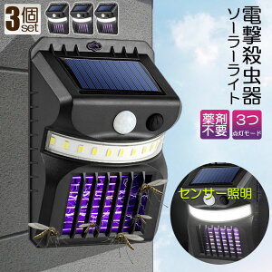 dE E \[[Cg 3Zbg led ZT[Cg 16LED 悯 Ɩ   _ lZT[  RoG K[fCg Lv Cg ledCg lC