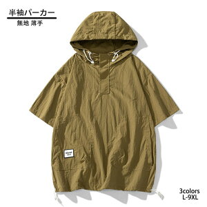 p[J[ Y AmbN p[J[ n[tWbv iC p[J[  fB[X n  vI[o[p[J[  ăp[J[ nClbNtVc Lv St ނ o