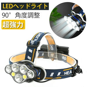 LEDwbhCg wbhv ƃCg 7LED usb[d d 8[h ԁCg Px 邢 ^y 90°] h Ɠ oR ނ jO ނ Lv