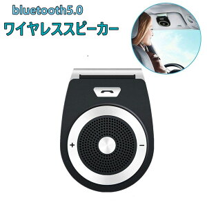 ԍڗp BluetoothXs[J[ |[^uXs[J[ nYt[ʘb yĐ u[gD[X4.1 dON //ItBXɗp 2䓯ڑ