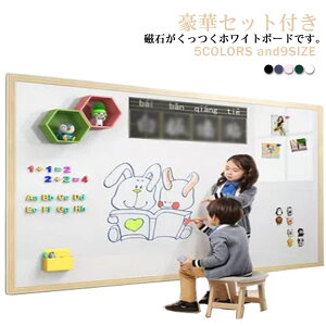 S9TCY zCgV[g 60x80cm }OlbgV[g zCg{[h }OlbgΉ G{[h 60x90cm S S9TCY ǂɓ\t j[{[h Rɍْf \\ ǂ f
