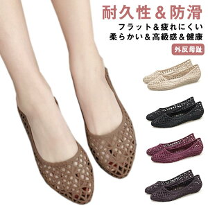 o[V[Y T_ o[T_ o[pvX bV PVC b O [q[ CV[Y 2.5cm fB[X [q[  ubN F x[W b fB[Xp