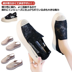 T_ ₷ X|[c ؂ tH  tbg T}[T_ [X fB[X Xbp JWA wlC  t V[Y X|[cT_ ₷ Xj[J[ 