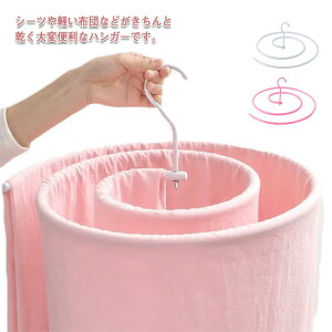 oX^I XpCV[cnK[  zc V[cp zcJo[ [vnK[ XpCnK[ @\ ] uPbg ȃXy[X 2Zbg Kтɂ 