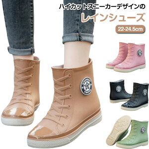 CXj[J[ CV[Y J̓ V[g Xj[J[ [XAbv Cu[c nCJbg y JC fB[X CXj[J[ h C  h ₷ Ȃ h