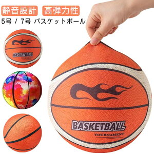 TCgoXPbg{[ 5 Jo[t Ռz Kp oXPbg{[ Jo[ K Jo[tP Jo[tnK[bN Jo[t 7 yʂ 7 É S TCg{