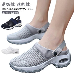 fB[X i[XV[Y ItBXT_ Xj[J[   ƂȂ Xb| i[XT_ X|[cT_ 2way ₷ bV Ȃ  T{T_